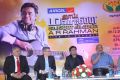 Thai Manne Vanakkam - AR Rahman Live in concert Press Meet Stills