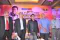AR Rahman Thai Manne Vanakkam Live In Concert Press Meet Stills