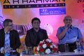 Thai Manne Vanakkam - AR Rahman Live in concert Press Meet Stills