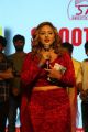 Actress Nikesha Patel @ Araku Road Lo Movie Audio Launch Stills