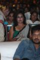 Araku Road Lo Movie Audio Launch Stills