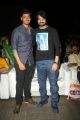 Actor Sairam Shankar @ Araku Road Lo Movie Audio Launch Stills