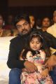 Puri Jagannadh @ Araku Road Lo Movie Audio Launch Stills