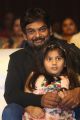 Puri Jagannadh @ Araku Road Lo Movie Audio Launch Stills