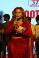 Actress Nikesha Patel @ Araku Road Lo Movie Audio Launch Stills