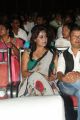 Araku Road Lo Movie Audio Launch Stills