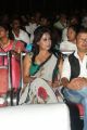 Araku Road Lo Movie Audio Launch Stills