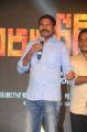 Araku Road Lo Movie Audio Launch Stills