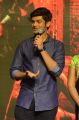 Akash Puri @ Araku Road Lo Movie Audio Launch Stills