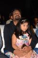 Puri Jagannadh @ Araku Road Lo Movie Audio Launch Stills