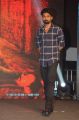 Araku Road Lo Movie Audio Launch Stills