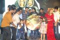 Araku Road Lo Movie Audio Launch Stills