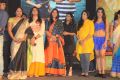 Araku Road Lo Movie Audio Launch Stills