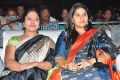 Araku Road Lo Movie Audio Launch Stills