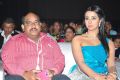 Araku Road Lo Movie Audio Launch Stills