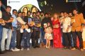 Araku Road Lo Movie Audio Launch Stills