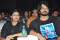 Araku Road Lo Movie Audio Launch Stills