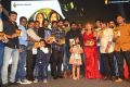 Araku Road Lo Movie Audio Launch Stills