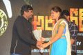 Araku Road Lo Movie Audio Launch Stills