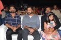 Araku Road Lo Movie Audio Launch Stills