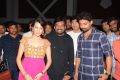 Araku Road Lo Movie Audio Launch Stills