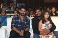 Araku Road Lo Movie Audio Launch Stills