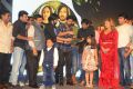 Araku Road Lo Movie Audio Launch Stills