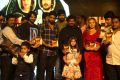 Araku Road Lo Movie Audio Launch Stills