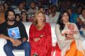 Araku Road Lo Movie Audio Launch Stills