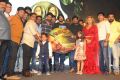 Araku Road Lo Movie Audio Launch Stills