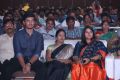 Araku Road Lo Movie Audio Launch Stills