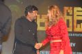 Araku Road Lo Movie Audio Launch Stills