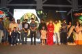 Araku Road Lo Movie Audio Launch Stills