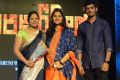 Araku Road Lo Movie Audio Launch Stills