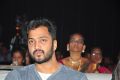 Araku Road Lo Movie Audio Launch Stills