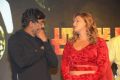 Araku Road Lo Movie Audio Launch Stills