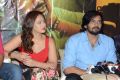 Nikesha Patel, Sairam Shankar @ Araku Road Lo Movie Press Meet Stills