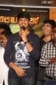 Akash Puri @ Araku Road Lo Movie Teaser Launch Stills