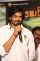 Sairam Shankar @ Araku Road Lo Movie Teaser Launch Stills