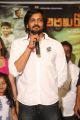 Sairam Shankar @ Araku Road Lo Movie Teaser Launch Stills