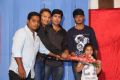 Araku Road Lo Movie Teaser Launch Stills