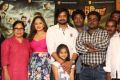 Araku Road Lo Movie Teaser Launch Stills