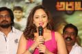 Nikesha Patel @ Araku Road Lo Movie Teaser Launch Stills