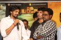 Araku Road Lo Movie Teaser Launch Stills