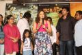 Araku Road Lo Movie Teaser Launch Stills