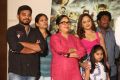 Araku Road Lo Movie Teaser Launch Stills