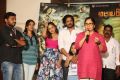 Araku Road Lo Movie Teaser Launch Stills