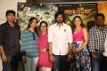 Araku Road Lo Movie Teaser Launch Stills