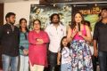 Araku Road Lo Movie Teaser Launch Stills