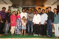 Araku Road Lo Movie Teaser Launch Stills